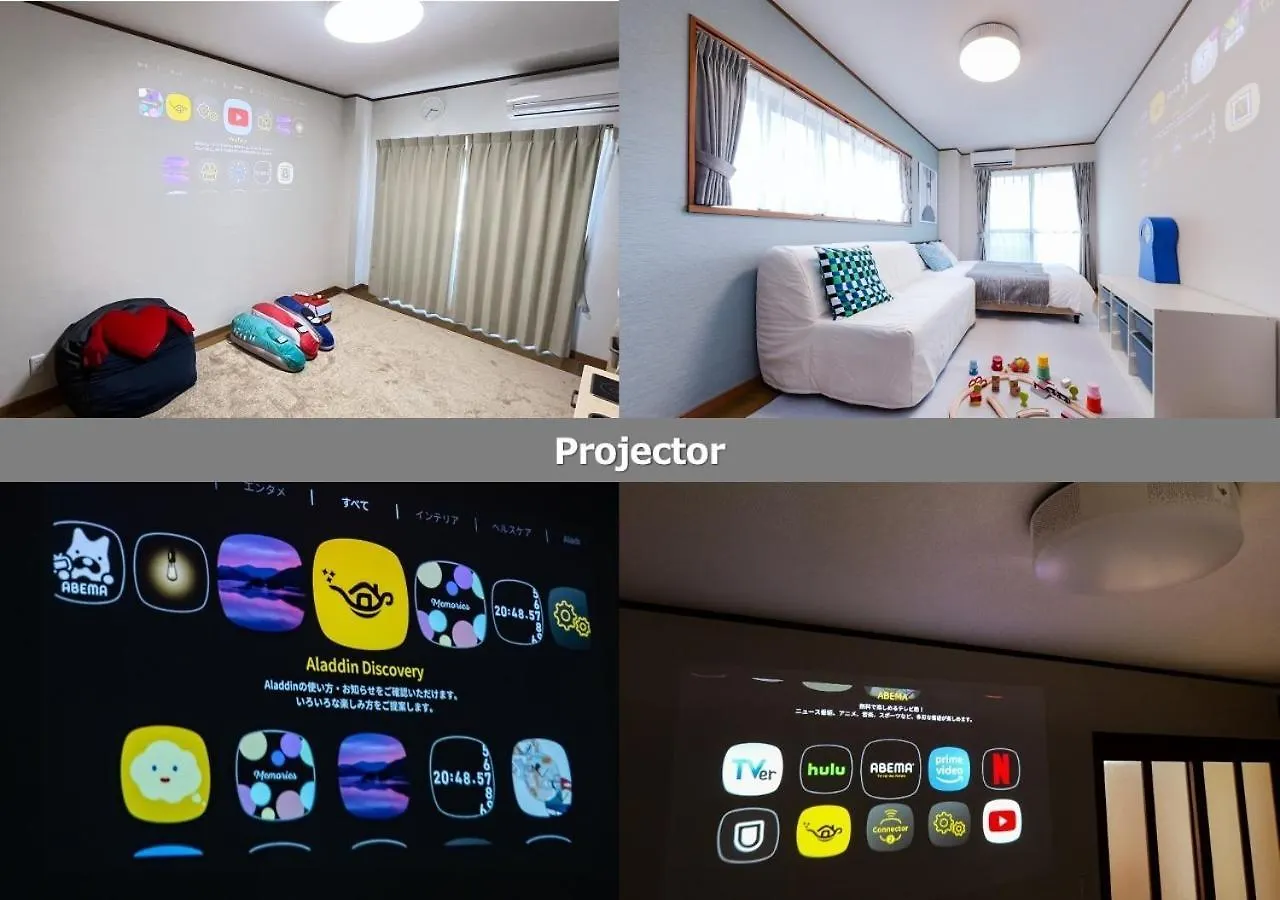 Holiday home Wide Hotel Tateishi - Vacation Stay 42091V Tokyo