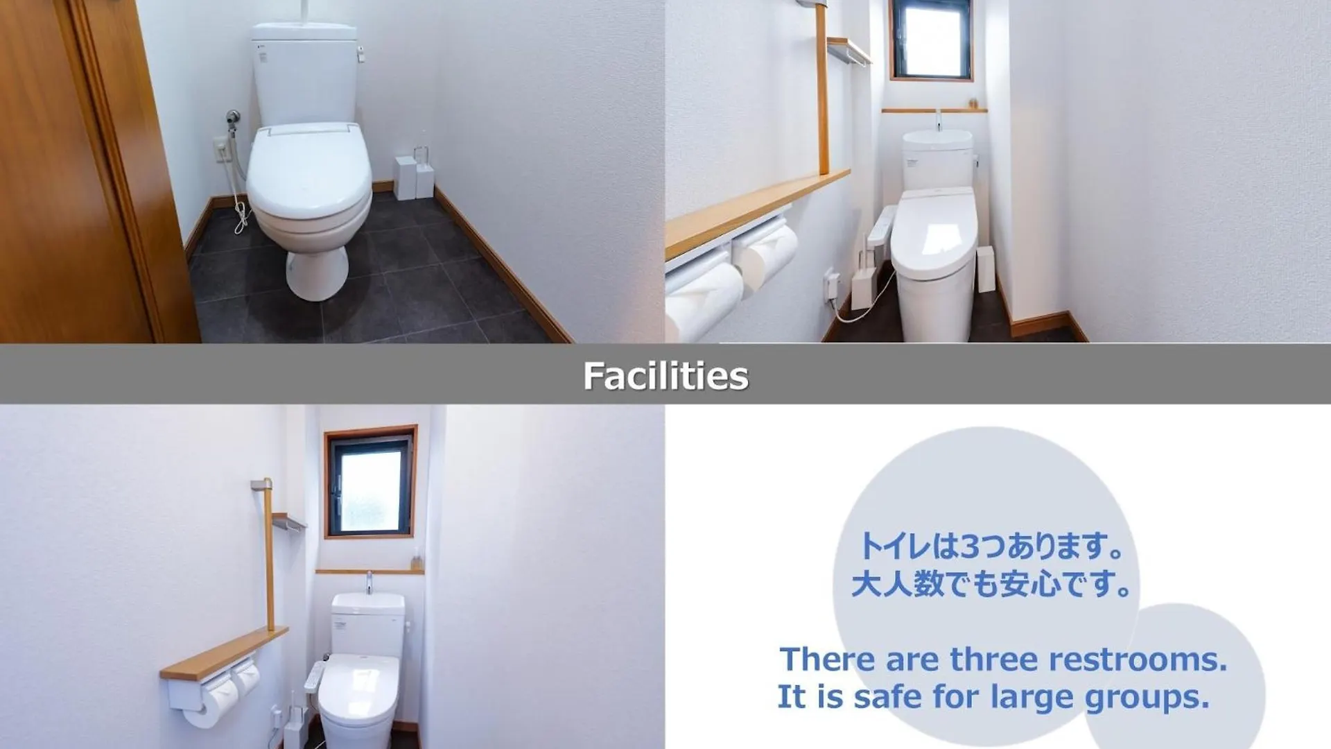 Holiday home Wide Hotel Tateishi - Vacation Stay 42091V Tokyo
