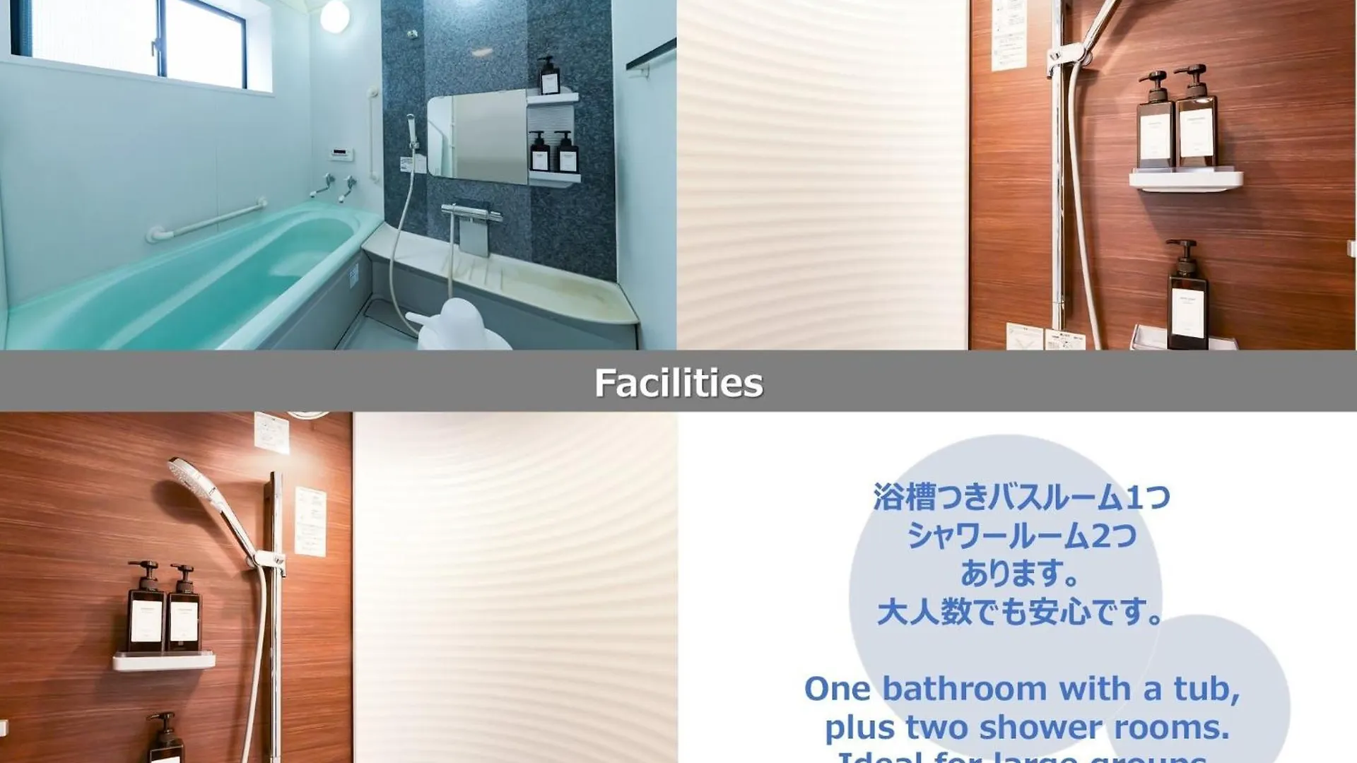 Holiday home Wide Hotel Tateishi - Vacation Stay 42091V Tokyo