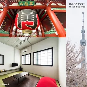 Oyado Danran 団欒 Apartamento
