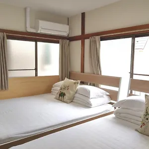 Guest house Kiki Houset --self Check-in -- Number & Password Is In The Following Email, Tokyo