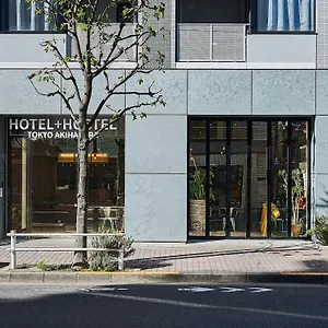 Akihabara Tokio