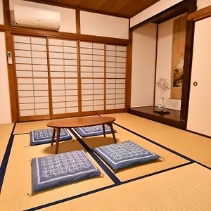 Guest house Hana An, Tokyo