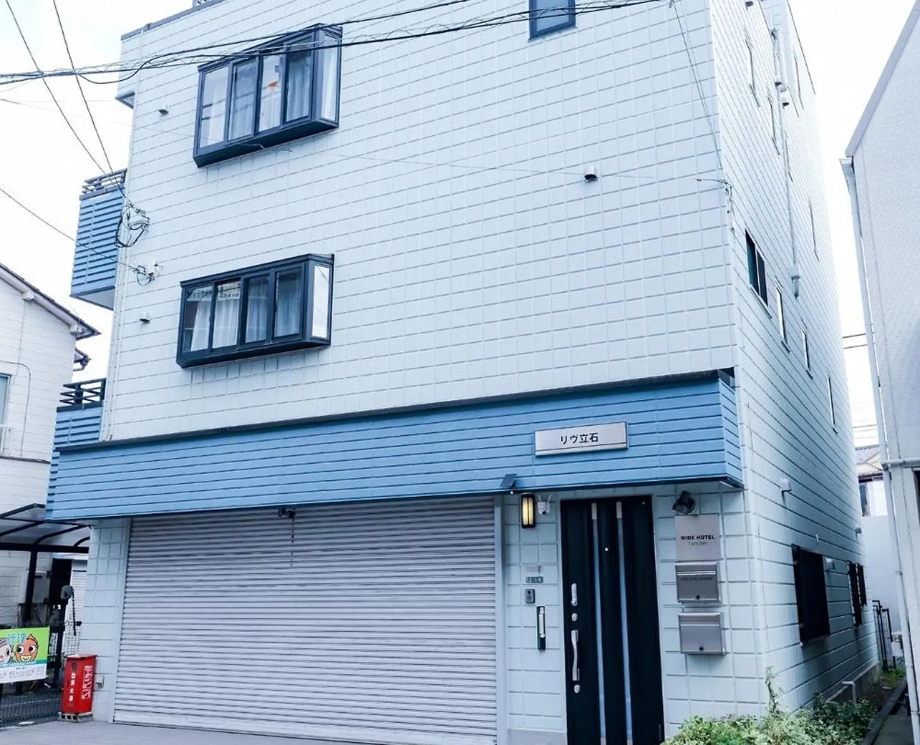 Wide Hotel Tateishi - Vacation Stay 42091V Токио Япония