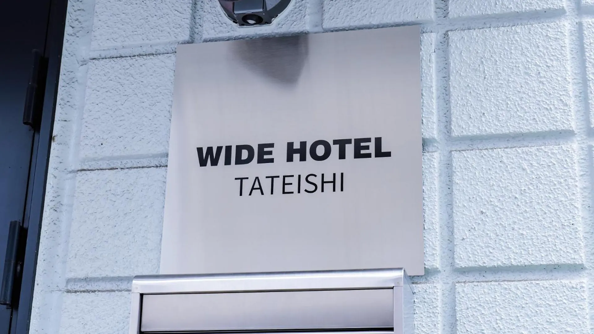 Wide Hotel Tateishi - Vacation Stay 42091V Токио