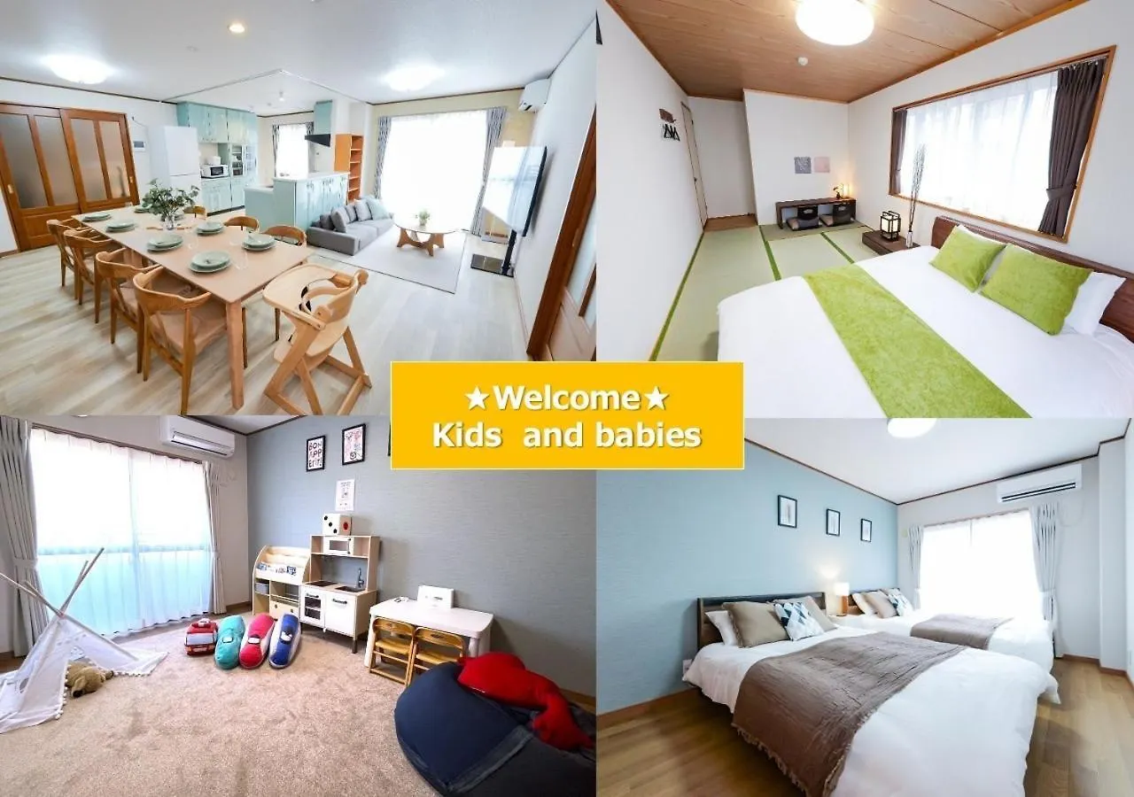 Wide Hotel Tateishi - Vacation Stay 42091V Τόκιο